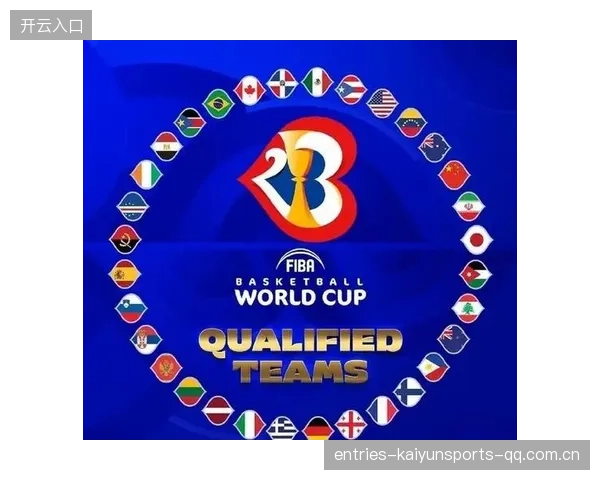 2026世界杯抽签后各国士气差距惊人