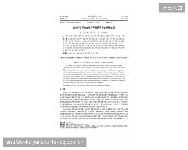 玉昆合同到期再狮子大张口——如何在商业合作中守住“信用底线”而不失“竞争优势”？