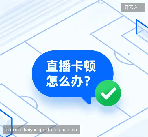 问题解答站